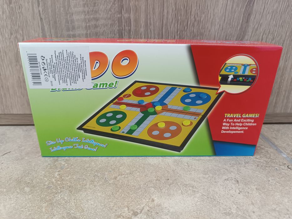 Не се сърди човече