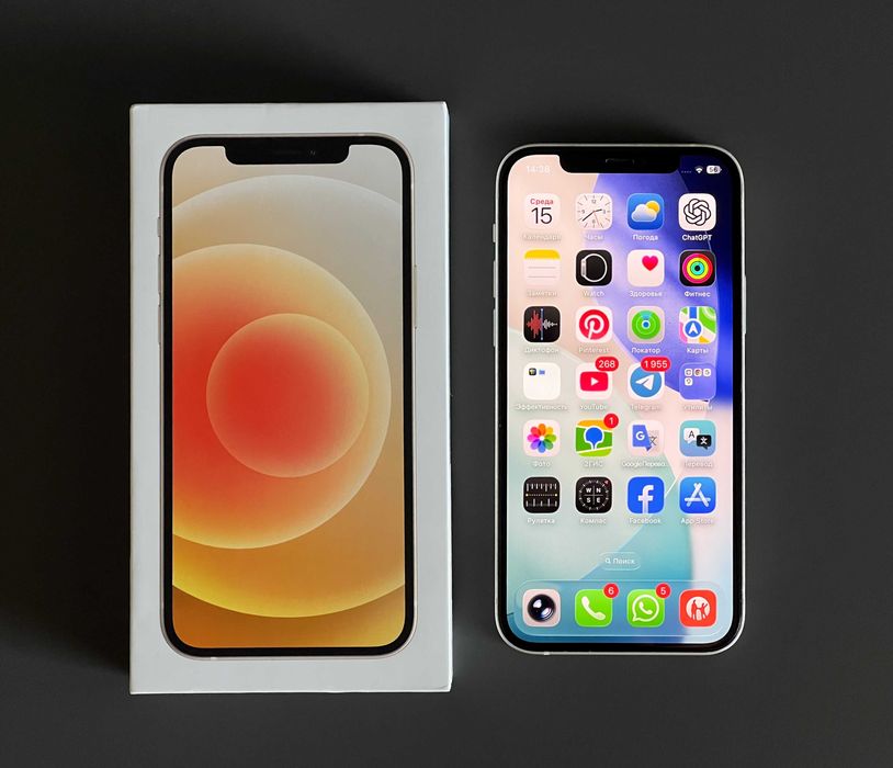 iPhone 12 128GB White