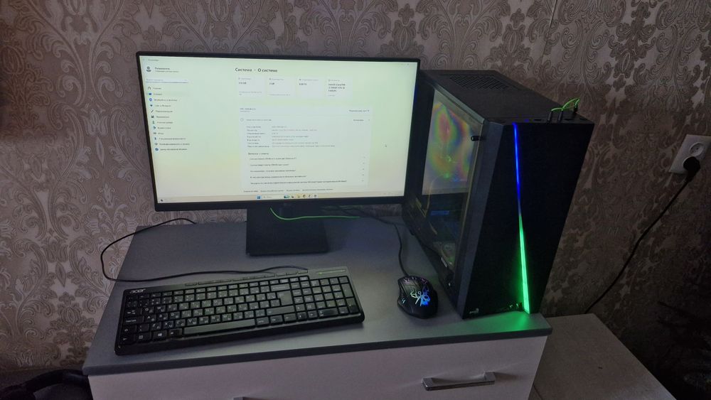 Продам компьютер