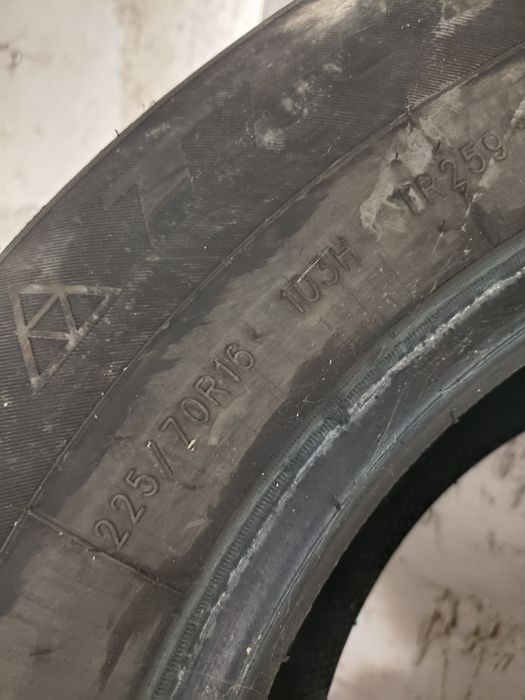 Летние       Шины