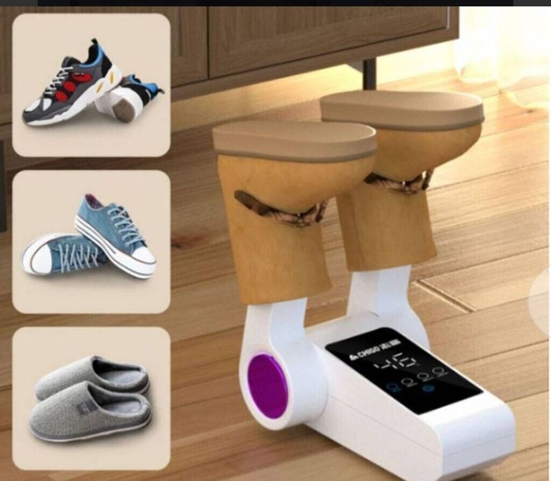 Сушилка для обуви