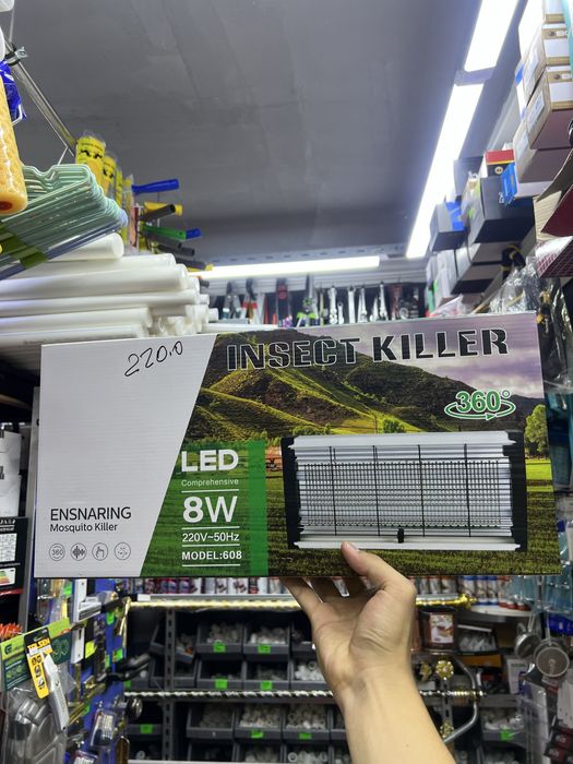 Электрическая ловушка, мухобойка от комаров, мух и насекомых,