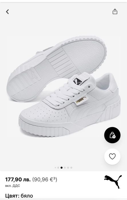 Маратонки / кецове Puma