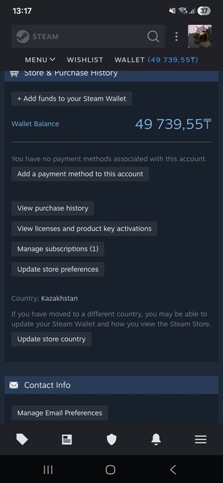 Продам свой Steam аккаунт