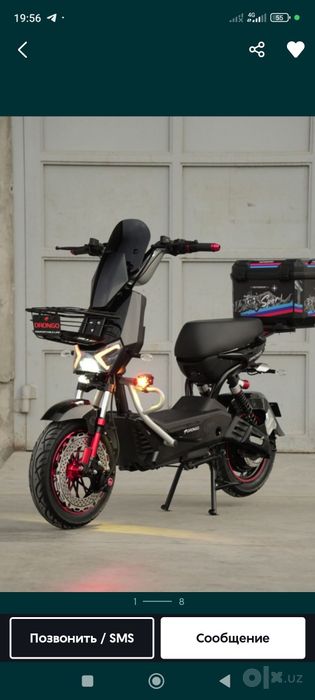 Электро скутер Drongo 72 вольтовый
