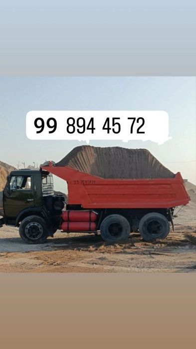 Клинец щебень компот кум чиноз тош пойма турпо Камаз хизмати