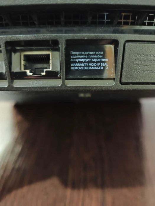 Продаю Playstation 4