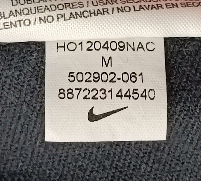 Nike DRI-FIT Sweatshirt оригинално горнище M Найк спорт горно яке