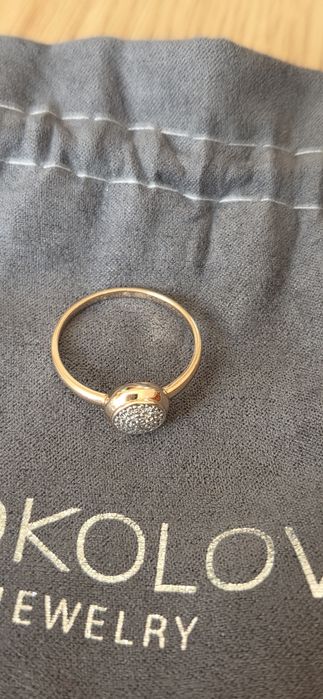 Inel aur cu diamante Sokolov