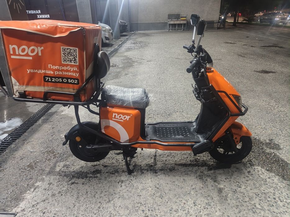 Elektr skuter sotuladi