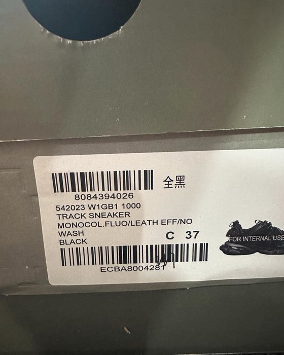 Balenciaga Track Black