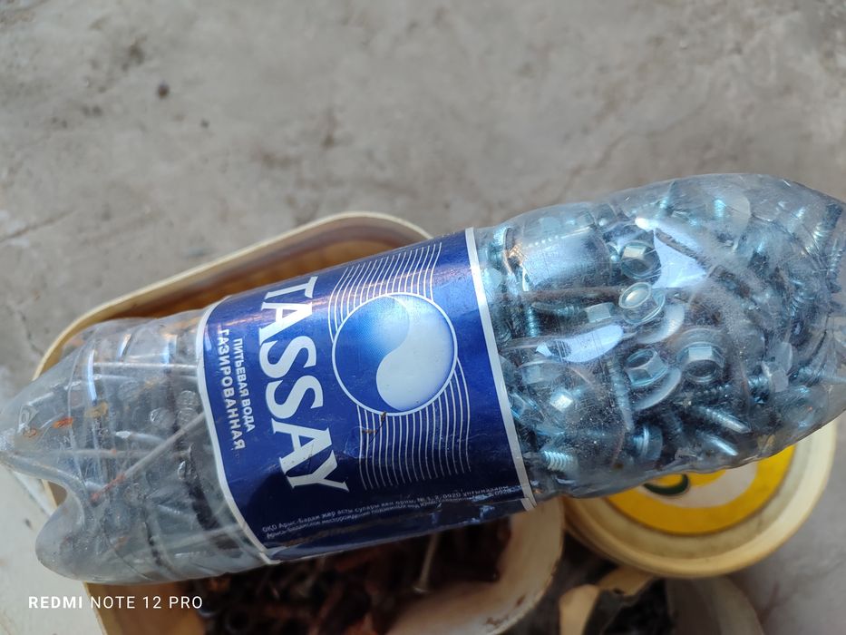 Кольца, поддувало, молотки и пр.