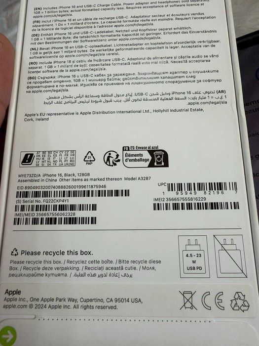 Iphone 16 black 128 gb