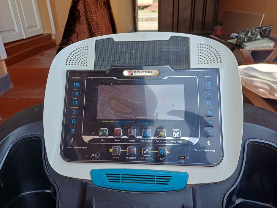 Бигавоя дарожка 1500кг