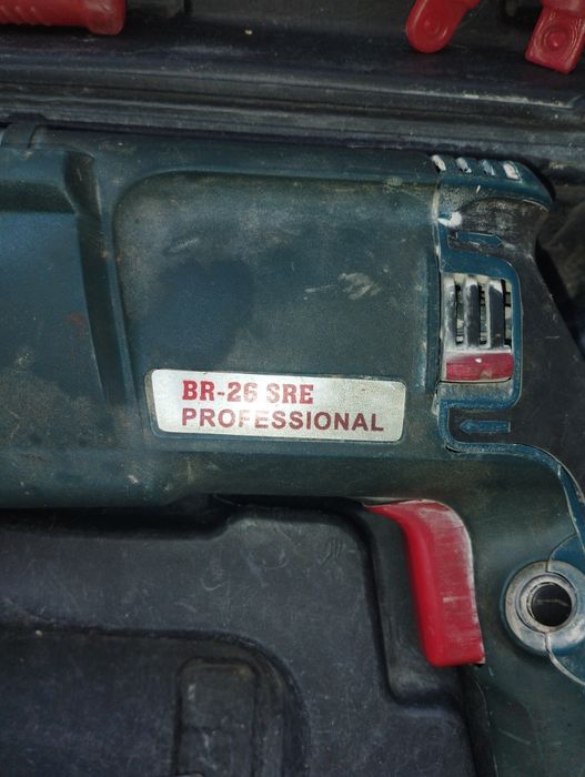 Перфоратор набор