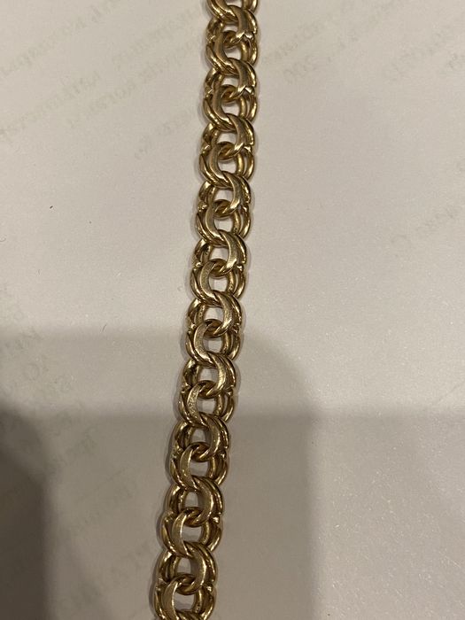 Золотая цепочка