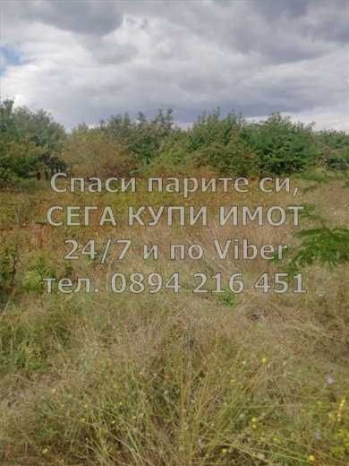 Продава се Парцел в с. Брестник, Област Пловдив - 1000 кв.м за 53 €/кв.м - Снимка #1