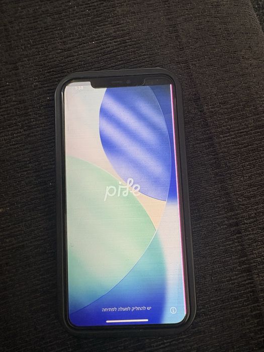 iPhone 11 Pro Max 64 GB – Midnight Green – 500 lei negociabil