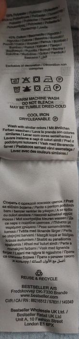 Дънки и суичър JACK and JONES