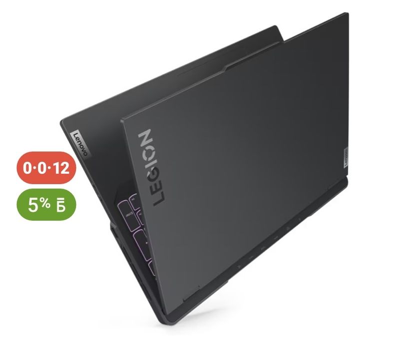 Продам мощный Игровой ноутбук Legion Pro5