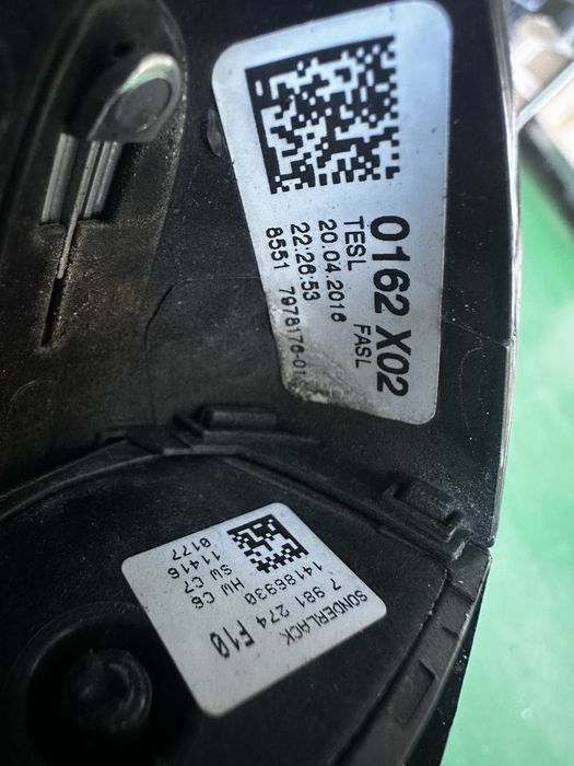 Keyless дръжки BMW F10/11