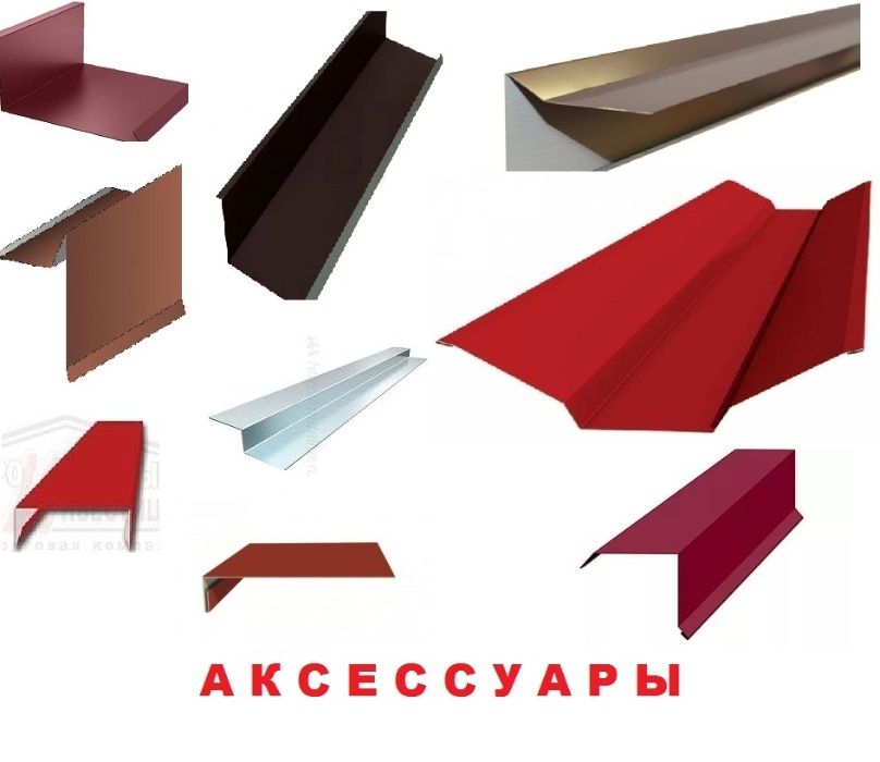 Харидорларга қулайлик уйда  ўтириб буюртма беринг