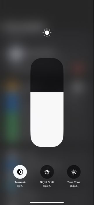 İphone XR (17 pro )