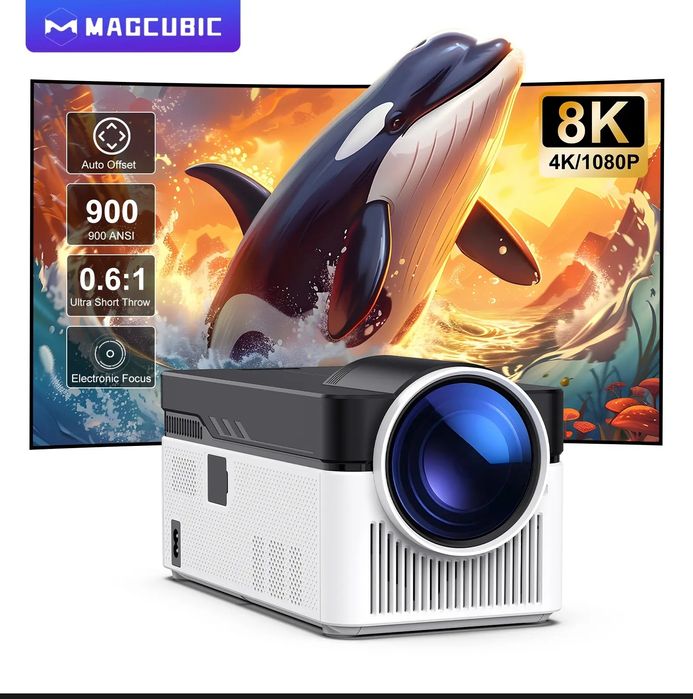 Magcubic hy450 короткофокусный