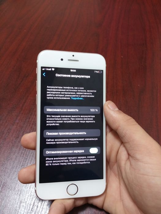 Iphone 6s 64GB rose gold