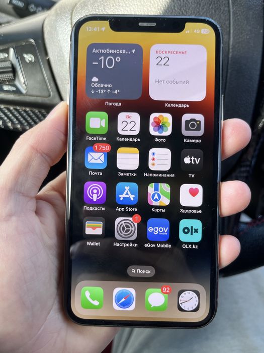 Iphone 11 Pro Айфон 11 Про 256гб