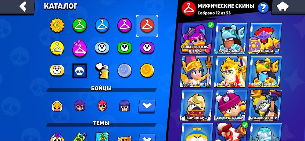 Аккаунт Brawl Stars 100k кубков