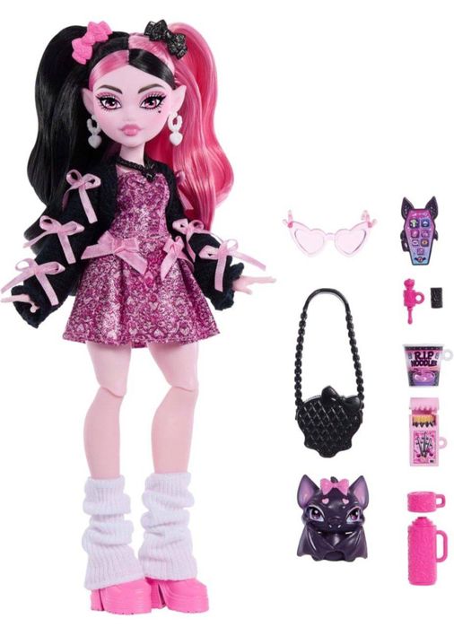 Лотерея на Дракулауру !!!