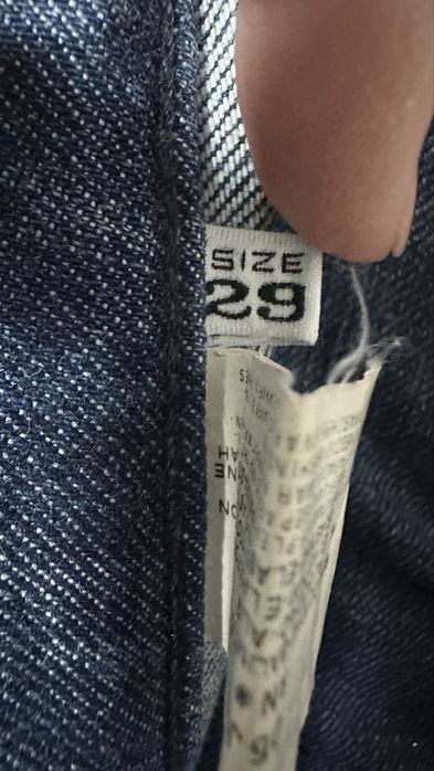 Дамски дънки Armani jeans