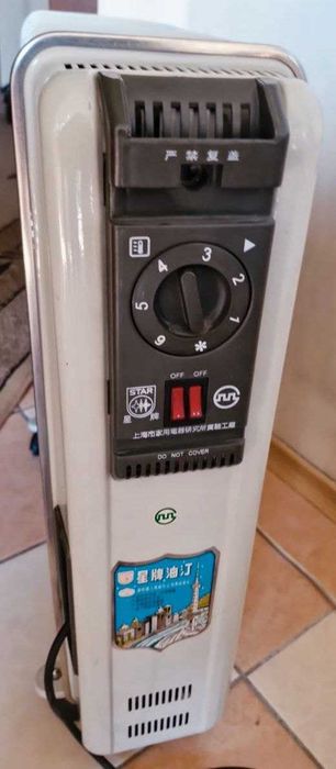 Масляный обогреватель, б\у