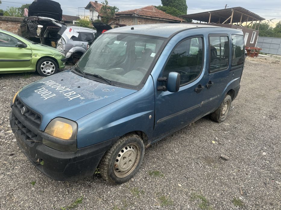 Фиат добло 1.9 jtd само на части