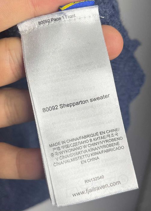 Fjallraven Shepparton V-Neck Sweater Мъжки Пуловер