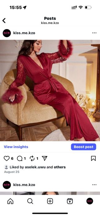 Іш киімдер , пижамалар  сатылады