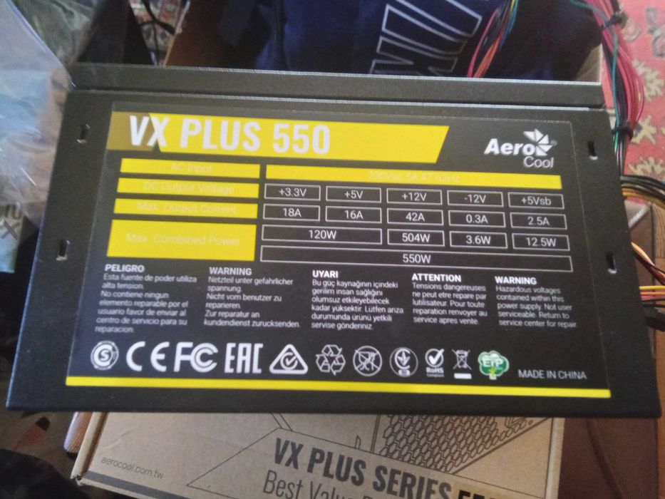 Блок питания VX PLUS 550W • 6+2-pin для видеокарты •