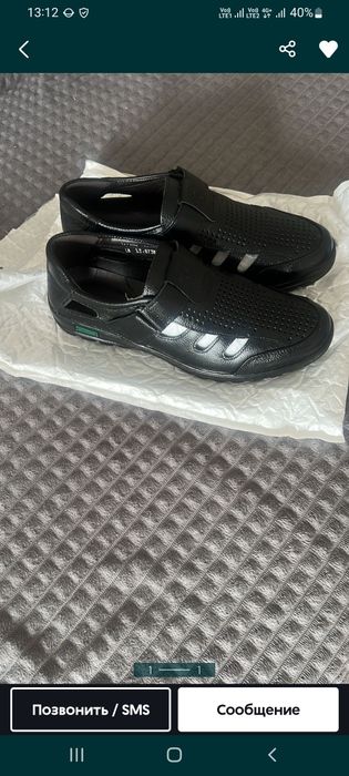 Обувь мужская новое