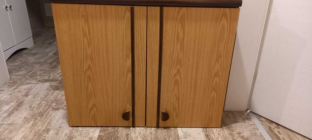 Гардероб и Секция