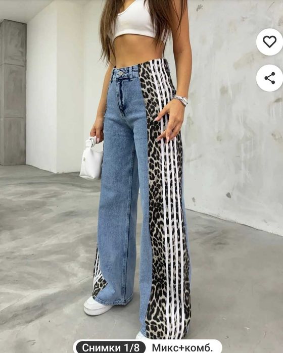 Модерни дънки с леопардов принт