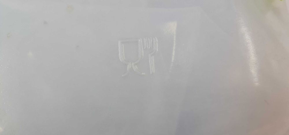 Сгъваема туба за вода 15л. Къмпинг, риболов, хоби...