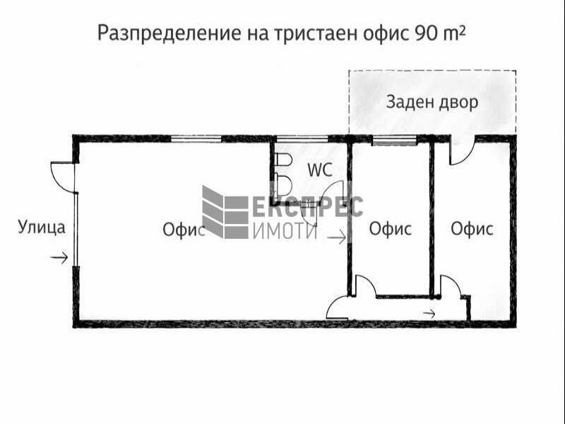 Продава се Офис в Варна, Зимно кино Тракия - 90 кв.м за 850 €/кв.м - Снимка #2
