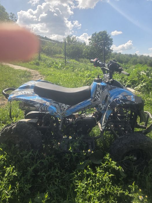 Atv stare buna...