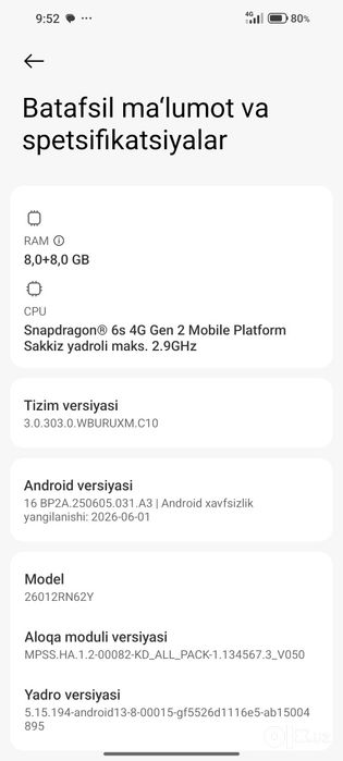 Redmi note 17 8+8/256