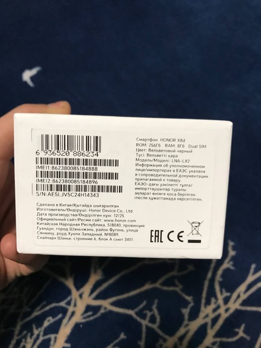 Honor X8D hali yangi korobkadan chiqmagan