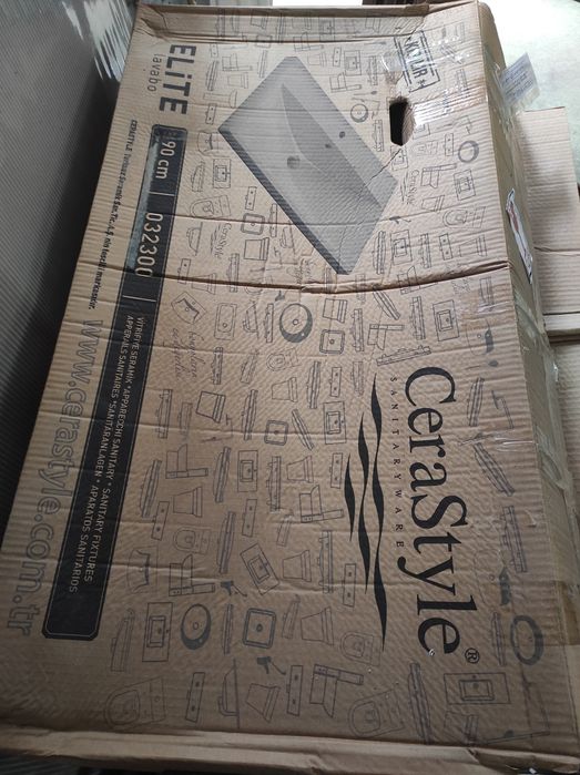 Комплект шкафове за баня Бостън на TRIANO НОВО