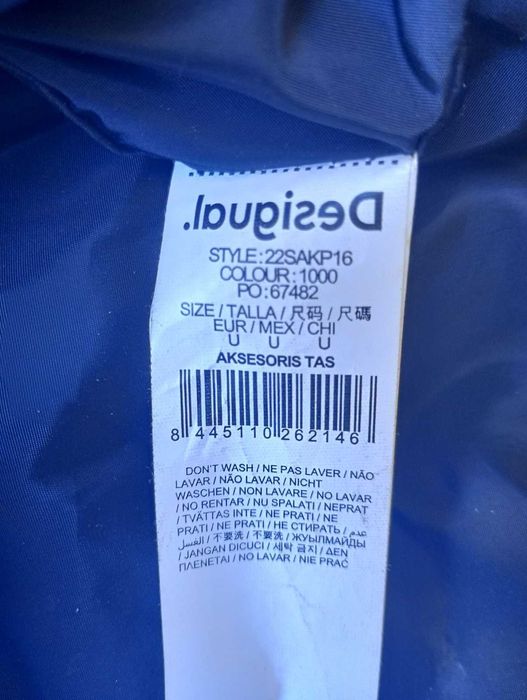 Раница Desigual / Дешугъл / купена за 139 лв
Договаряне!