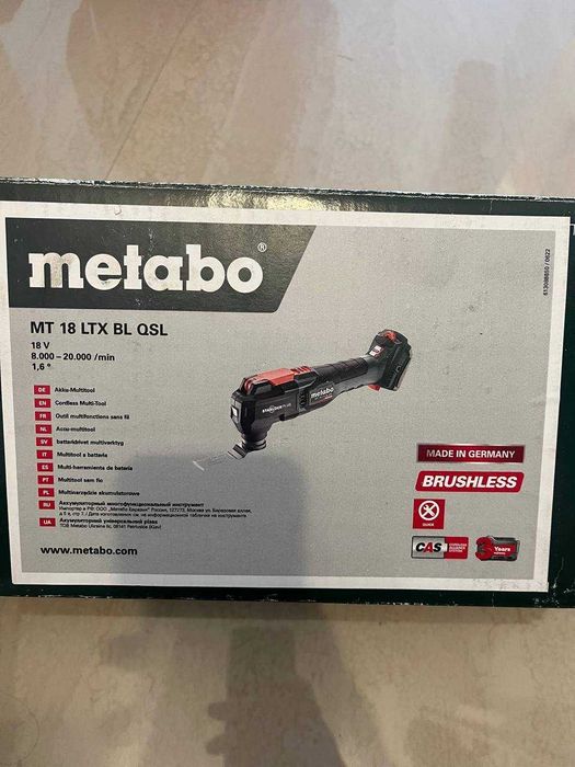 Mașină multifuncțională fără acumulator Metabo MT 18 ltx bl qsl 18V