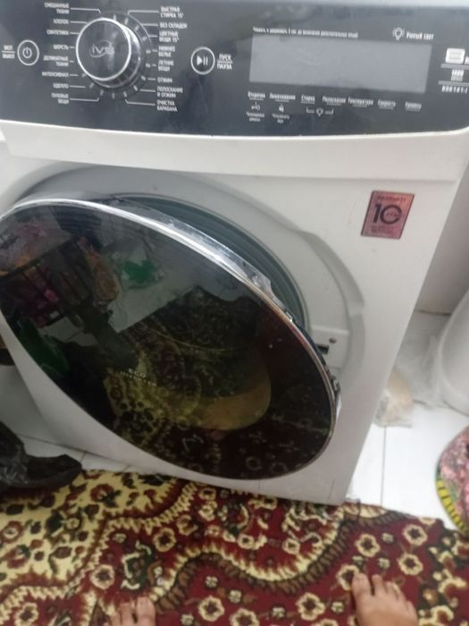 Kirmoshina (zapchast ga)